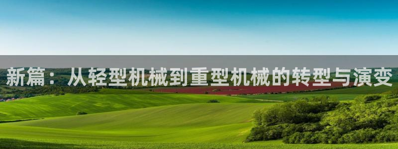 富联娱乐元哥是谁的老婆