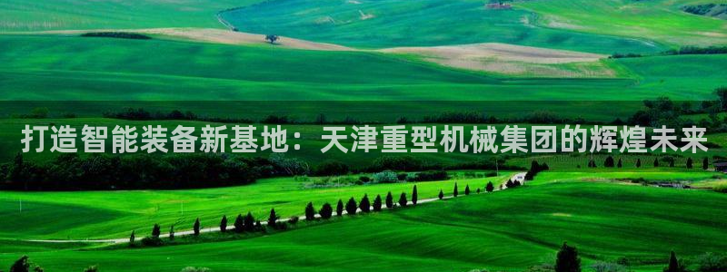 富联娱乐主管研判官333OO