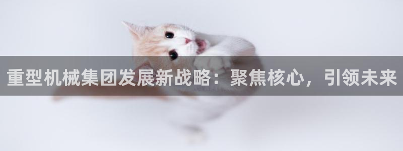 富联娱乐开户费用查询表