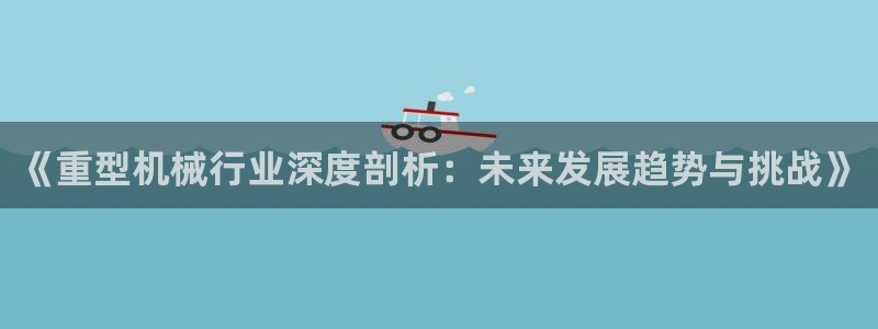 富联2娱乐贴吧官网首页