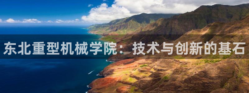 富联娱乐平台怎么样啊