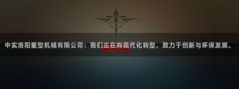 富联娱乐太究7276O