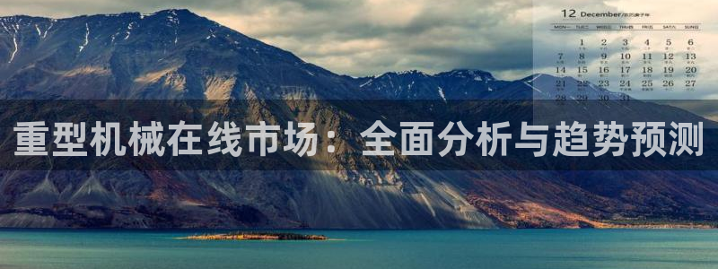 嘉峪关富联娱乐平台电话