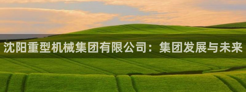 富联2娱乐资讯官网