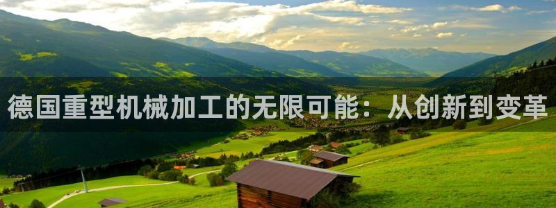 富联娱乐招商掉判官333OO