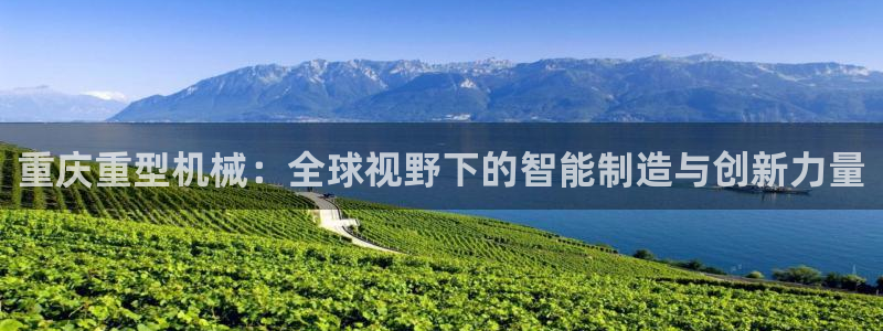 联富花园团购休闲娱乐