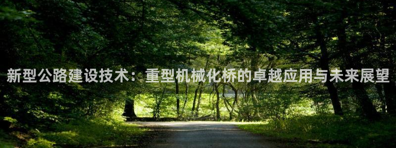 富联娱乐招商右原判官333OO