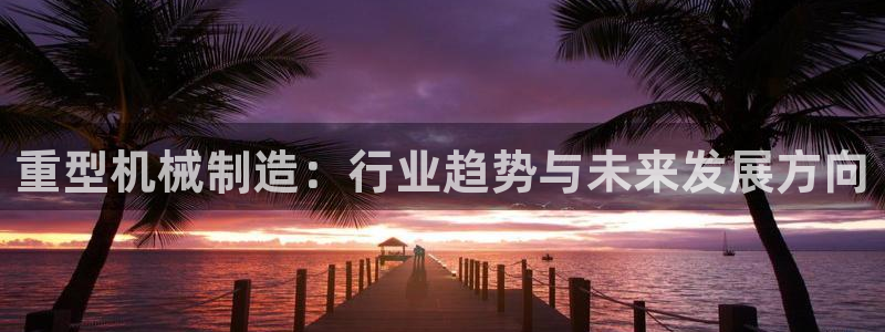 富联娱乐招商闻判官333OO