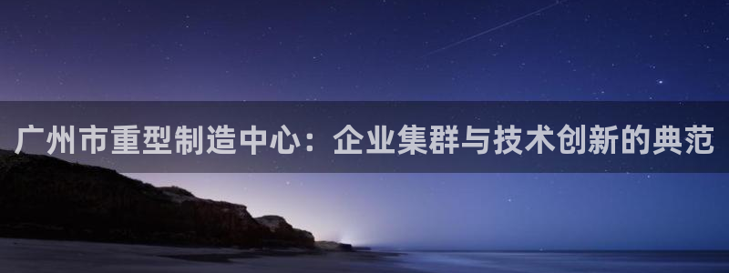 富联娱乐最新消息