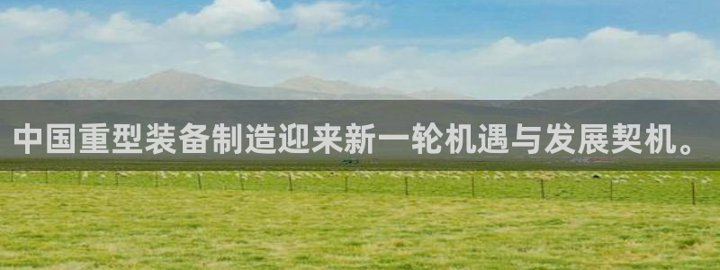 富联娱乐找382223