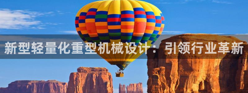 富联娱乐怎么样知乎