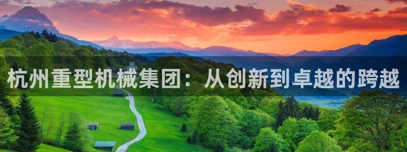 富联娱乐来956k.com靠谱