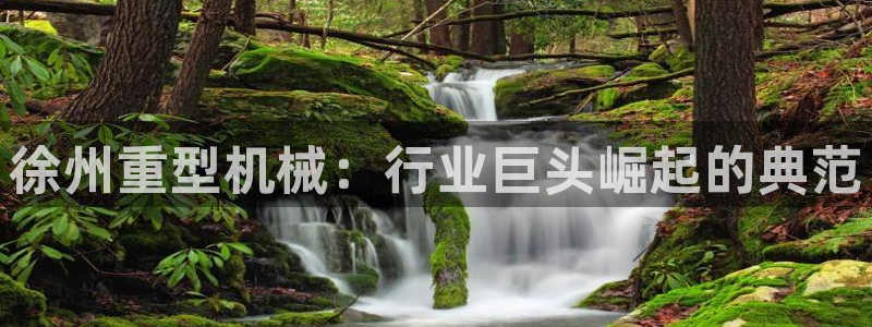 富联娱乐官方网站入口