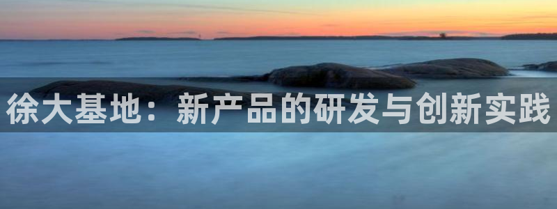 富联娱乐资讯官网