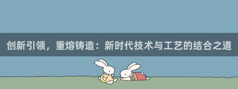 富联娱乐主管研判官333OO