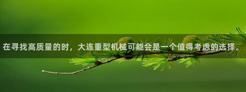 富联娱乐招商电话号码