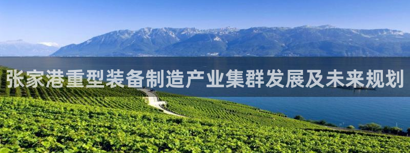 富联娱乐2853179Z空间