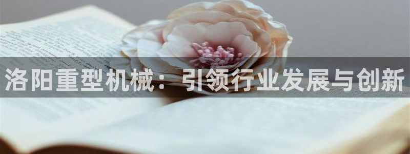 富联娱乐成拔7276O