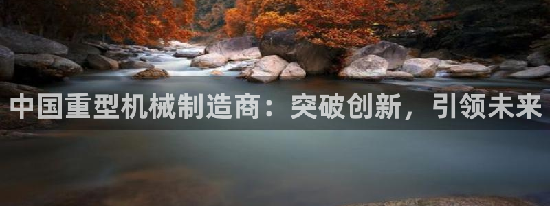 富联娱乐平台怎么样啊