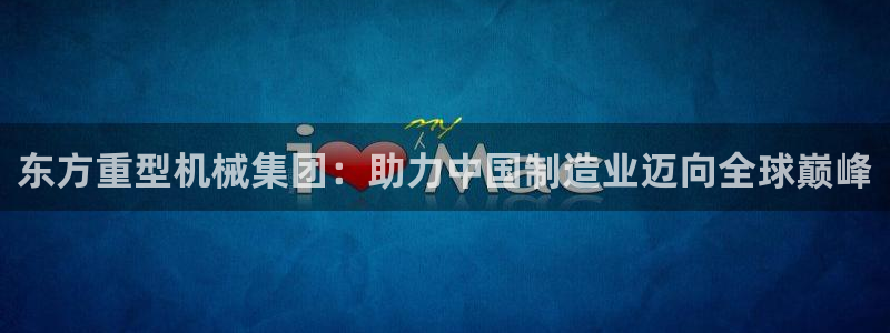 富联娱乐代理是谁的公司