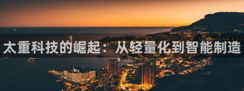 富联娱乐曼谷快三