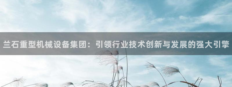 富联娱乐开户费用查询