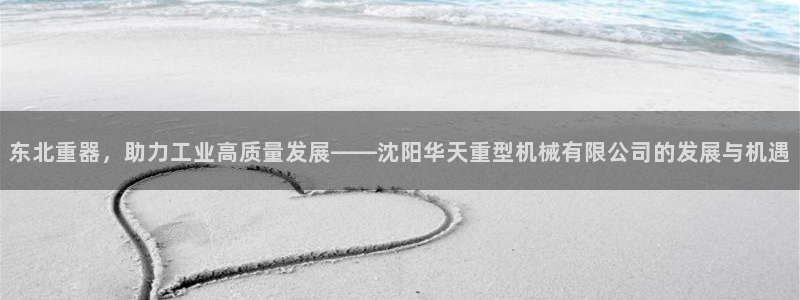 富联娱乐平台网址