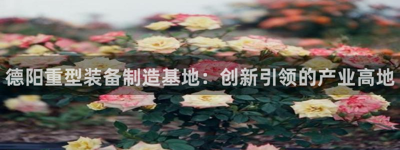 富联娱乐正规吗安全吗