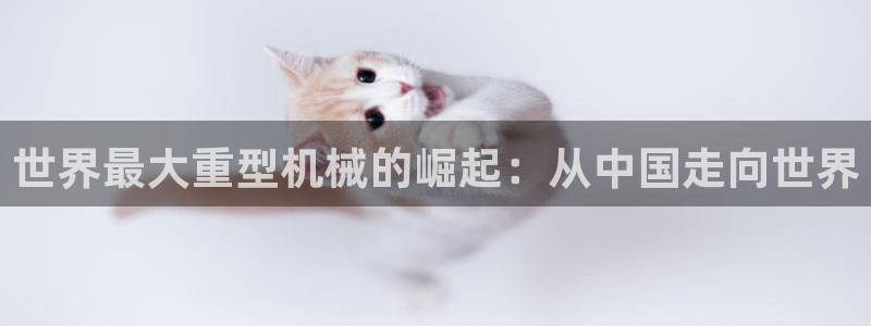 联富市场2楼娱乐场