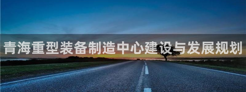 富联娱乐开户条件要求