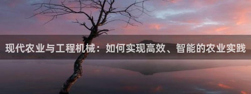 富联娱乐平台官网首页