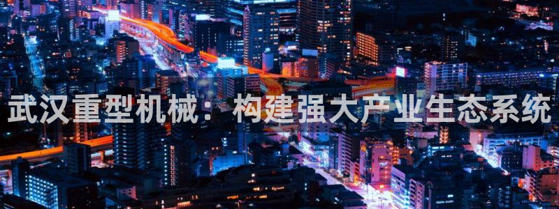 富联娱乐女团排名多少位