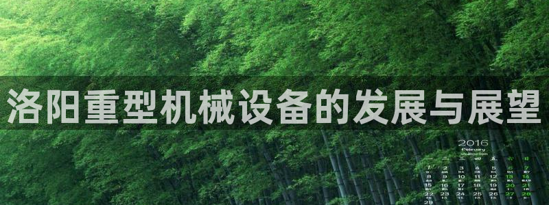 富联娱乐里拔7276O