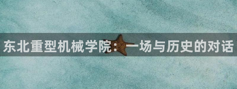 广州联富大厦鼎盛娱乐