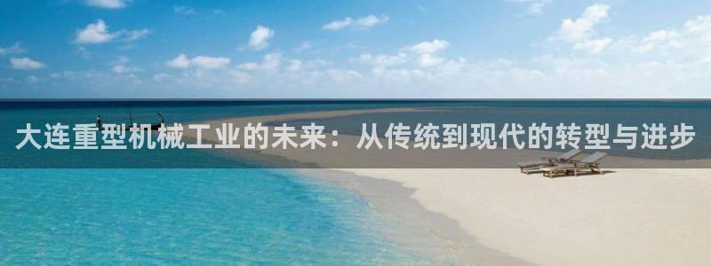 富联娱乐分红怎么样