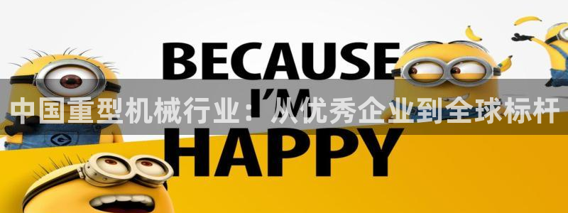 富联娱乐官网入口app