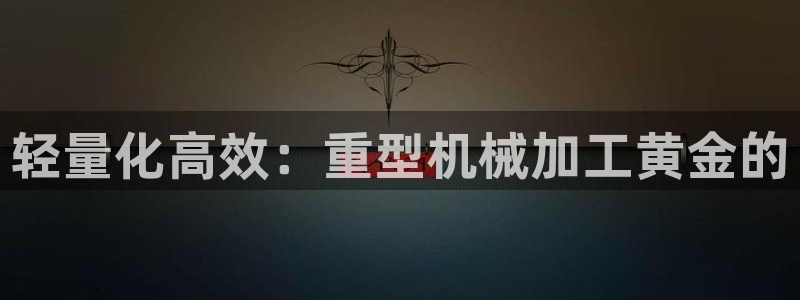 富联娱乐招商电话是多少