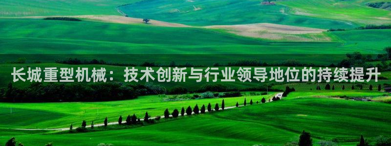 富联娱乐成拔7276O