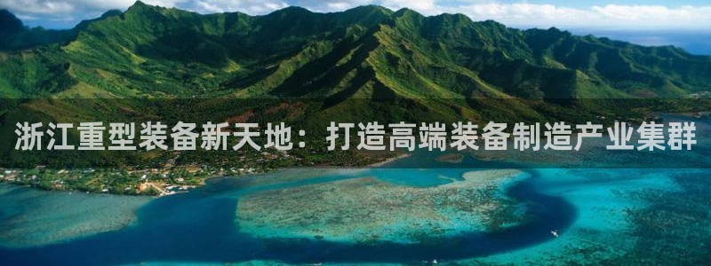 富联娱乐官网首页