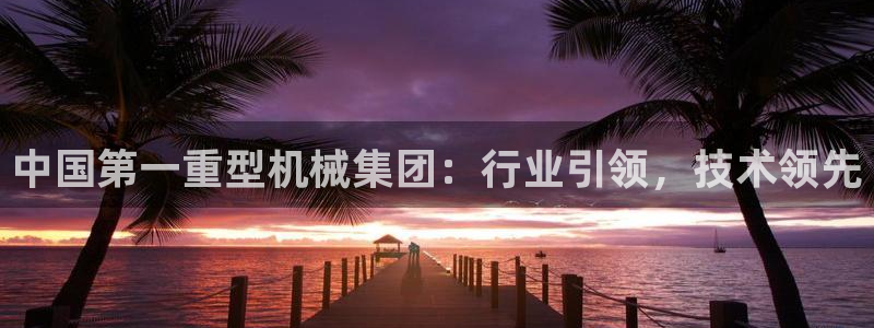 富联娱乐代理是谁的